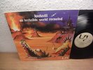 KROKODIL AN INVISIBLE WORLD REVEALED 1971 Lp MINT SWISS MONSTER