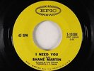 Northern Soul 45 - Shane Martin - I Need You - Epic