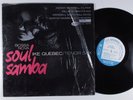IKE QUEBEC Bossa Nova Soul Samba BLUE NOTE LP stereo a
