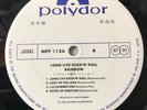PROMO WHITE LABEL / RAINBOW LONG LIVE ROCK'N ROLL / JAPAN WITH OBI