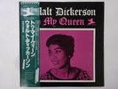 Walt Dickerson To My Queen New Jazz SMJ-6273 Japan  VINYL LP OBI