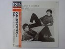 Wham  Feat George Michael Careless Whisper Epic 12 3P-570  shrink VINYL LP OBI
