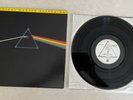 PINK FLOYD: “Dark Side Of The Moon” Half Speed Master Vinyl LP - #MFSL 1-017 M