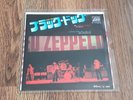 LED ZEPPELIN - BLACK DOG 7