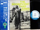 THAD JONES 