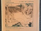 RARE LP Led Zeppelin Vinyl Bootleg - A Cellarful Of Noise - LIVE IN JAPAN 1972