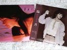 NAKAJIMA MIYUKI RECORD PIECE SET COLD WATER FISH DUE MONTH