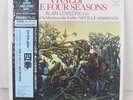Vivaldi - Alan Loveday, Academy Of St. Martin-in-the-Fields, Neville Marriner