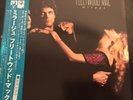 Japanese import - Fleetwood Mac - Mirage - LP