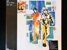 AIR - MOON SAFARI Blue Turquoise Galaxy VINYL ME, PLEASE LP Electronic Pop Synth