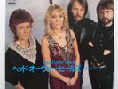 ABBA ‎– Head Over Heels JAPAN 1982 NM 7
