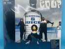 The Coup - Genocide & Juice 2LP Orange Color Galaxy Vinyl VMP New