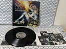 Shok Paris ‎– Steel And Starlight - 1987 I.R.S. Records ‎– 42051 - Vinyl LP
