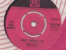 MOD / FREAKBEAT / HAMMOND -SOUL AGENTS - DON'T BREAK IT UP  / GOSPEL TRAIN -UK 7