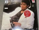 Michael Jackson Thriller LP Pressing Misprint 1982 Rare  w/ Ad Join World Club