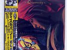 ELECTRIC LIGHT ORCHESTRA DISCOVERY JET 25AP1600 JAPAN OBI VINYL LP