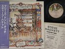LP STEVE HACKETT Please Don't Touch  RJ7372 CHARISMA JAPAN Vinyl OBI