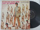 VINYL LP 12
