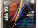 OLIVER NELSON BLUES AND ABSTRACT TRUTH WEA SGD4 JAPAN OBI VINYL LP