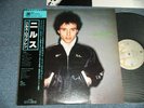 NILS LOFGREN Japan 1979 AMP-6049 PROMO  NM LP+Obi NILS