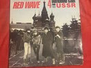 RED WAVE Aquarium/Kino/Alisa/Strange Games 2xLP RARE USSR record Soviet Union
