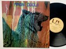 Amon Duul II Original UA Prog Psych Krautrock LP 1972