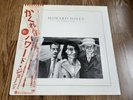 HOWARD JONES - HUMAN'S LIB LP 1984 OBI INSERT JAPAN WEA NEAR MINT