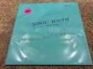 Sonic Youth 