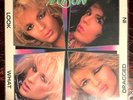 Poison Look What The Cat Dragged In Vinyl LP Record 1986 ST 12523 Poster Hype