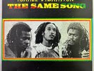 Israel Vibration 