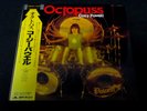 COZY POWELL -  OCTOPUSS POLYDOR 28MM 0247 JAPAN OBI VINYL LP