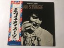ELVIS PRESLEY ON STAGE FEBRUARY 1970 RCA SX-58 Japan  [Vinyl from VDS TOKYO]