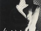 Fad Gadget Back To Nature - 1st 7