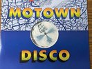 INSTANT DECISION MOTOWN DISCO MARY JANE RICK JAMES 12 inch
