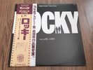 BILL CONTI - ROCKY SOUNDTRACK LP 1977 OBI INSERT JAPAN UNITED ARTISTS EX+