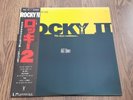 BILL CONTI - ROCKY II SOUNDTRACK LP 1979 OBI INSERT JAPAN UNITED ARTISTS EX+