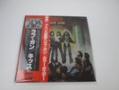 Kiss Love Gun Casablanca VIP-6435 with OBI Paper Craft Japan LP Vinyl