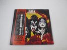 Kiss Originals II VIP-5504,5,6 with OBI Mask Japan LP Vinyl