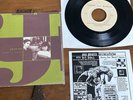 Jimmy Eat World / Jejune split 7