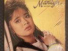 RARE LP Philippines OPM 1989  MANILYN REYNES  NEAR MINT