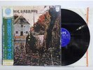 Black Sabbath / Black Sabbath Self Titled 1st Album with very rare Green Obi