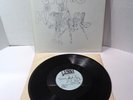 1969 Cosmic Michael - Eponymous - Bliss Records Psych LP with Blue Labels - VG+