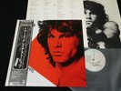 THE DOORS - GREATEST HITS - JAPAN VINYL LP OBI P-10936E