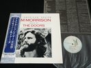 THE DOORS - AN AMERICAN PRAYER - JAPAN VINYL LP OBI GATEFOLD P-10504E