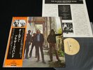 THE ALLMAN BROTHERS BAND - JAPAN VINYL LP OBI GATEFOLD SWX-6223
