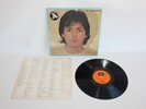 Vintage Paul McCartney – McCartney II Vinyl LP 1980 1st Aus Press EXC Record