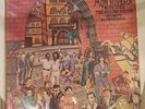 WILLIE COLON & MON RIVERA There Goes The Neighborhood SALSA Bomba PLENA Mosaico