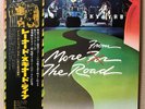 Lynyrd Skynyrd One More From The Road 2LP Obi Japan Vinyl Promo White VIM9501-2