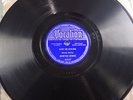 E/E+ 78 Memphis Minnie Vocalion 03651 Keep On Sailing / Hot Stuff