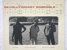 Revolutionary Ensemble S/T LP Enja Records Germany 1977